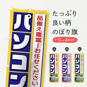 ylR|X360z ̂ڂ p\RX̂ڂ 1P6Y p\R̔ ObYv ył܂+1017~z