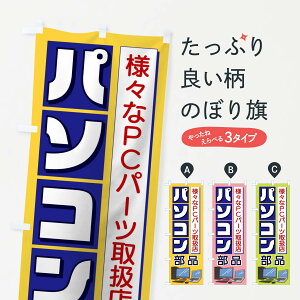 ylR|X360z ̂ڂ p\Rîڂ 1P62 p\R̔ ObYv ył܂+1017~z