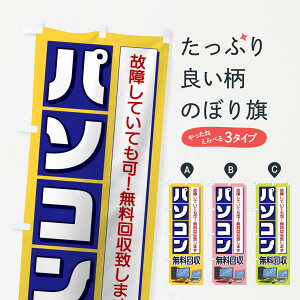 ylR|X360z ̂ڂ p\R̂ڂ 1P6E p\RCE ObYv ył܂+1017~z