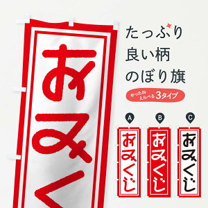 ylR|X360z ̂ڂ ݂̂ڂ 1R92 F ObYv ył܂+1017~z