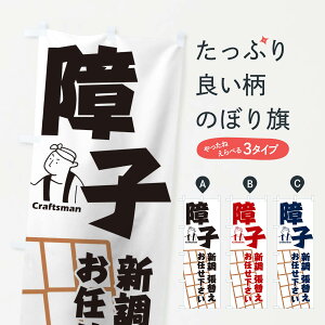 ylR|X360z ̂ڂ q̂ڂ 1R9F ւ V tH[ EqEԌ ObYv ył܂+1017~z