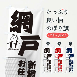 ylR|X360z ̂ڂ Ԍ˂̂ڂ 1R9W V ւ tH[ EqEԌ ObYv ył܂+1017~z