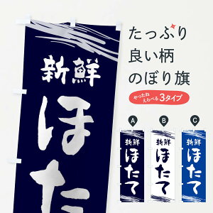 ylR|X360z ̂ڂ قĂ̂ڂ 1XYT VN  ObYv ył܂+1017~z