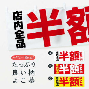 ylR|X360z  XSizSALE 27AX zEZ[