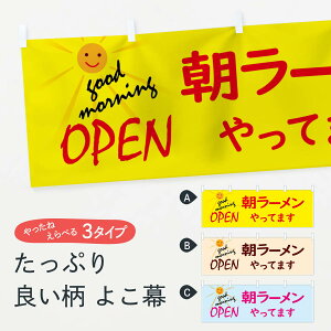 �y�l�R�|�X����360�z ���� �����[��������Ă܂� 275A OPEN