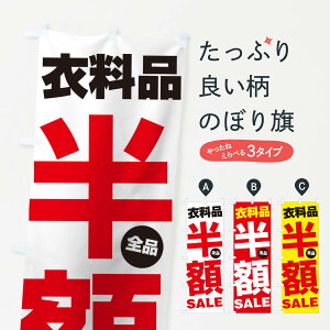 ylR|X360z ̂ڂ ߗiSizSALÊڂ 27A2 zEZ[ ObYv ył܂+1017~z