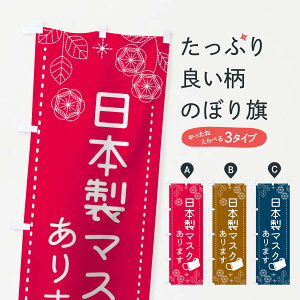 ylR|X360z ̂ڂ {}XN܂̂ڂ 27A5 hЃObY ObYv ył܂+1017~z