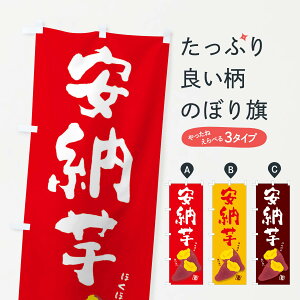 ylR|X360z ̂ڂ [̂ڂ 27A6  ObYv ył܂+1017~z