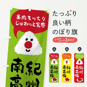 ylR|X360z ̂ڂ IB썂~̂ڂ 27N5 HHi ObYv ył܂+1017~z