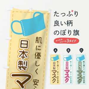 ylR|X360z ̂ڂ {}XN܂̂ڂ 27N6 hЃObY ObYv ył܂+1017~z