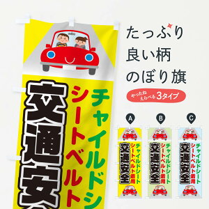 ylR|X360z ̂ڂ V[gxg`ChV[gʈŜڂ 275T ObYv ył܂+1017~z