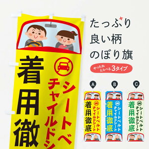 ylR|X360z ̂ڂ V[gxg`ChV[gpÔڂ 2757 ʈS ObYv ył܂+1017~z