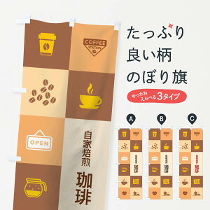 ylR|X360z ̂ڂ ̂ڂ 27HK R[q[ ObYv ył܂+1017~z