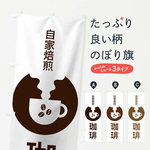 ylR|X360z ̂ڂ ̂ڂ 27H5 R[q[ ObYv ył܂+1017~z