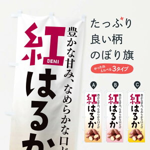 ylR|X360z ̂ڂ g͂邩̂ڂ 27H9 Ă  ObYv ył܂+1017~z