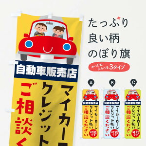 ylR|X360z ̂ڂ Ԕ̔X̂ڂ 2764 NWbg}CJ[[\ł k VԔ̔ ObYv ył܂+1017~z