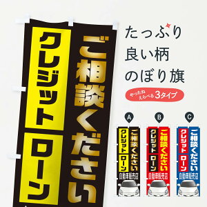 ylR|X360z ̂ڂ Ԕ̔X̂ڂ 276K NWbg}CJ[[\ł k VԔ̔ ObYv ył܂+1017~z