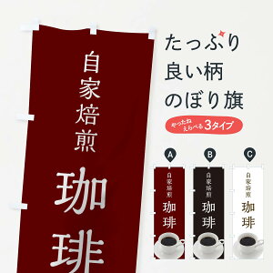 ylR|X360z ̂ڂ ̂ڂ 278N R[q[ ObYv ył܂+1017~z