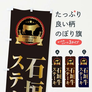 ylR|X360z ̂ڂ Ί_Xe[L̂ڂ 2788 ObYv ył܂+1017~z