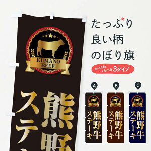 ylR|X360z ̂ڂ F싍Xe[L̂ڂ 278R ObYv ył܂+1017~z