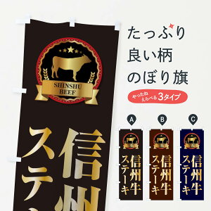 yS360~z ̂ڂ MBXe[L̂ڂ 27LA ObYv ył܂+1017~z