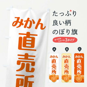 ylR|X360z ̂ڂ ݂񒼔̂ڂ 27PL ݂Ek ObYv ył܂+1017~z