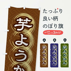 �y�l�R�|�X����360�z �̂ڂ�� ���悤����̂ڂ� 27RN �r㻁E���V �O�b�Y�v�� �y������ł��܂�+1017�~�z