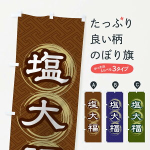 ylR|X360z ̂ڂ 啟̂ڂ 27R8 啟E啟 ObYv ył܂+1017~z