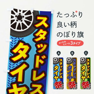 ylR|X360z ̂ڂ X^bhX^CՂ̂ڂ 27UH ObYv ył܂+1017~z