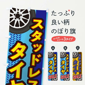 ylR|X360z ̂ڂ X^bhX^CSALÊڂ 27U6 ObYv ył܂+1017~z