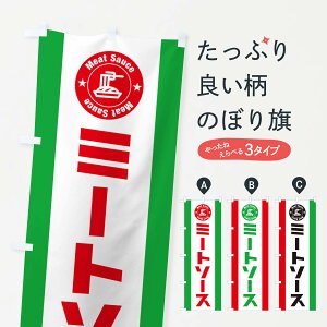 ylR|X360z ̂ڂ ~[g\[X̂ڂ 2EEK pX^EXpQeB ObYv ył܂+1017~z