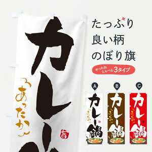 ylR|X360z ̂ڂ J[̂ڂ 2EE9 痿 ObYv ył܂+1017~z