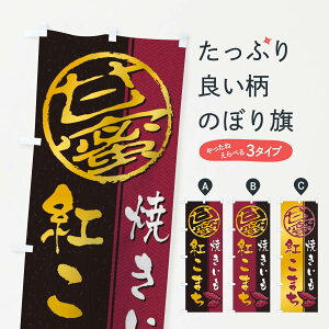 ylR|X360z ̂ڂ Ă(ĂE₫EÖ)g܂̂ڂ 2E0S ObYv ył܂+1017~z