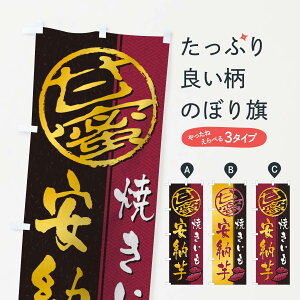 ylR|X360z ̂ڂ Ă(ĂE₫EÖ)[̂ڂ 2ET1 ObYv ył܂+1017~z