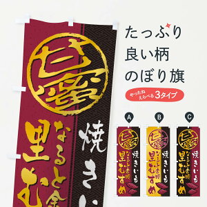 ylR|X360z ̂ڂ Ă(ĂE₫EÖ)ȂƋނ߂̂ڂ 2ETE ObYv ył܂+1017~z