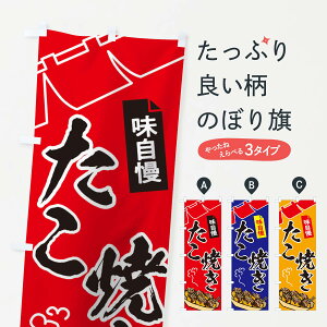 ylR|X360z ̂ڂ Ă̂ڂ 2EY4 ObYv ył܂+1017~z