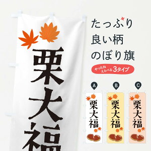 ylR|X360z ̂ڂ I啟̂ڂ 2EY9 啟E啟 ObYv ył܂+1017~z