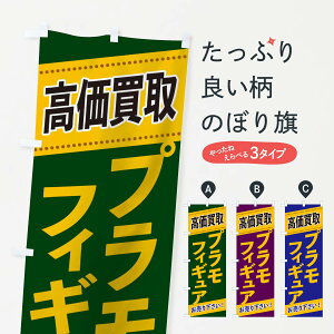 ylR|X360z ̂ڂ vEtBMÂڂ 2E7U tBMAEߋ ObYv ył܂+1017~z