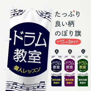 �y�l�R�|�X����360�z �̂ڂ�� �h���������̂ڂ� 2E13 ���y���� �O�b�Y�v�� �y������ł��܂�+1017�~�z