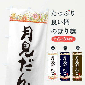 ylR|X360z ̂ڂ 񂲂̂ڂ 2E2C cqEcq ObYv ył܂+1017~z