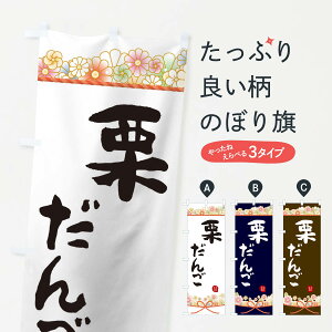 ylR|X360z ̂ڂ I񂲂̂ڂ 2E2P cqEcq ObYv ył܂+1017~z