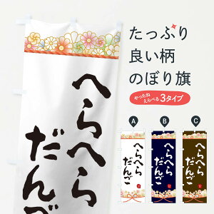 ylR|X360z ̂ڂ ււcq̂ڂ 2E2R cqEcq ObYv ył܂+1017~z