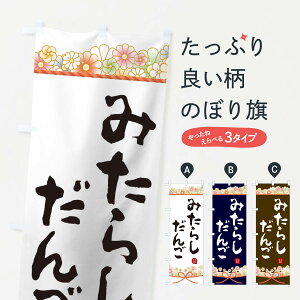 ylR|X360z ̂ڂ ݂炵cq̂ڂ 2E2S cqEcq ObYv ył܂+1017~z