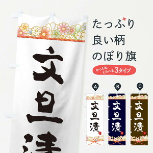 ylR|X360z ̂ڂ UЂ̂ڂ 2E3K aَq ObYv ył܂+1017~z