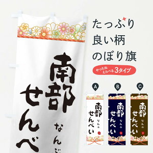 ylR|X360z ̂ڂ 암ׂ̂ڂ 2E3P ݁E ObYv ył܂+1017~z