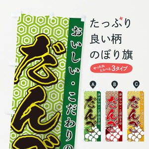 ylR|X360z ̂ڂ 񂲂̂ڂ 2EF2 cqEcq ObYv ył܂+1017~z