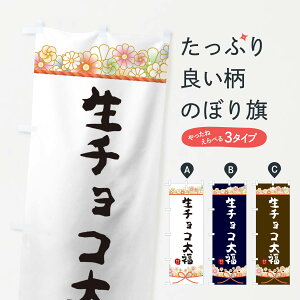 ylR|X360z ̂ڂ `R啟̂ڂ 2EF5 啟E啟 ObYv ył܂+1017~z