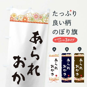 ylR|X360z ̂ڂ Êڂ 2E4K ݁E ObYv ył܂+1017~z