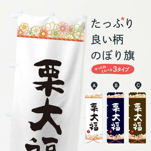 ylR|X360z ̂ڂ I啟̂ڂ 2E4G 啟E啟 ObYv ył܂+1017~z