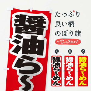 �y�l�R�|�X����360�z �̂ڂ�� �ݖ���[�߂�̂ڂ� 2EAH ���[���� �O�b�Y�v�� �y������ł��܂�+1017�~�z